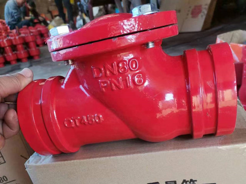 溝槽卡箍式圓球止回閥