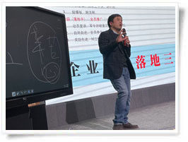 普惠閥門傳齊真情分享