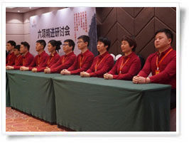 普惠門爸爸媽媽志愿者