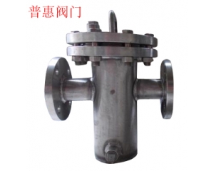 不銹鋼過濾器藍式過濾器