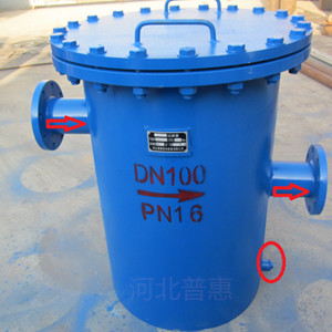 管道用碳鋼藍(lán)式過濾器